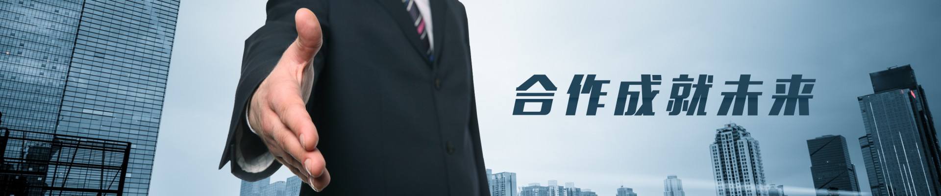 歐霖佳機械