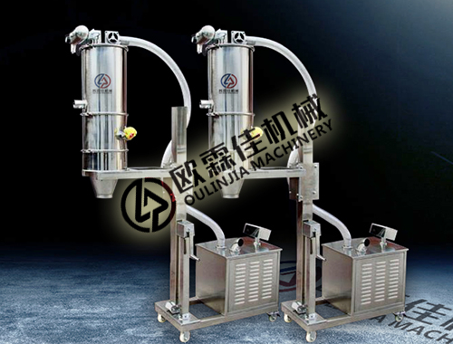 真空上料機的特點與如何選擇真空上料機？