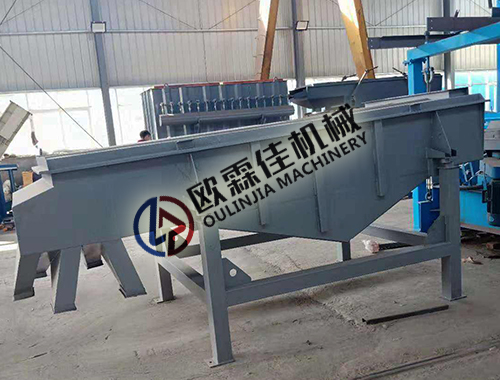 直線(xiàn)振動(dòng)篩實(shí)圖